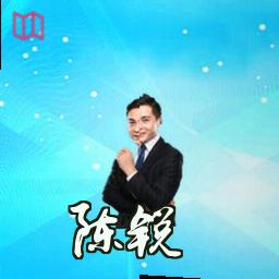 陈锐